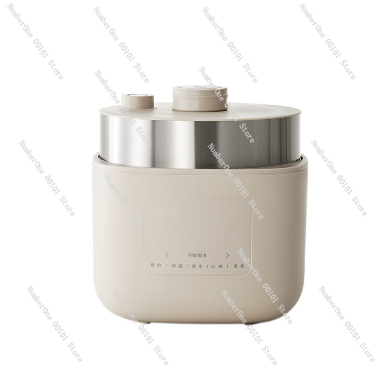 Smart Instant Pressure Cooker - Panela Elétrica de Arroz Inteligente Multifuncional