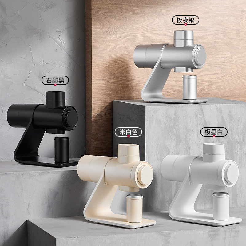 Coffee Bean Grinder Electric - Moedor de Café Elétrico Barsetto/Yum Brands