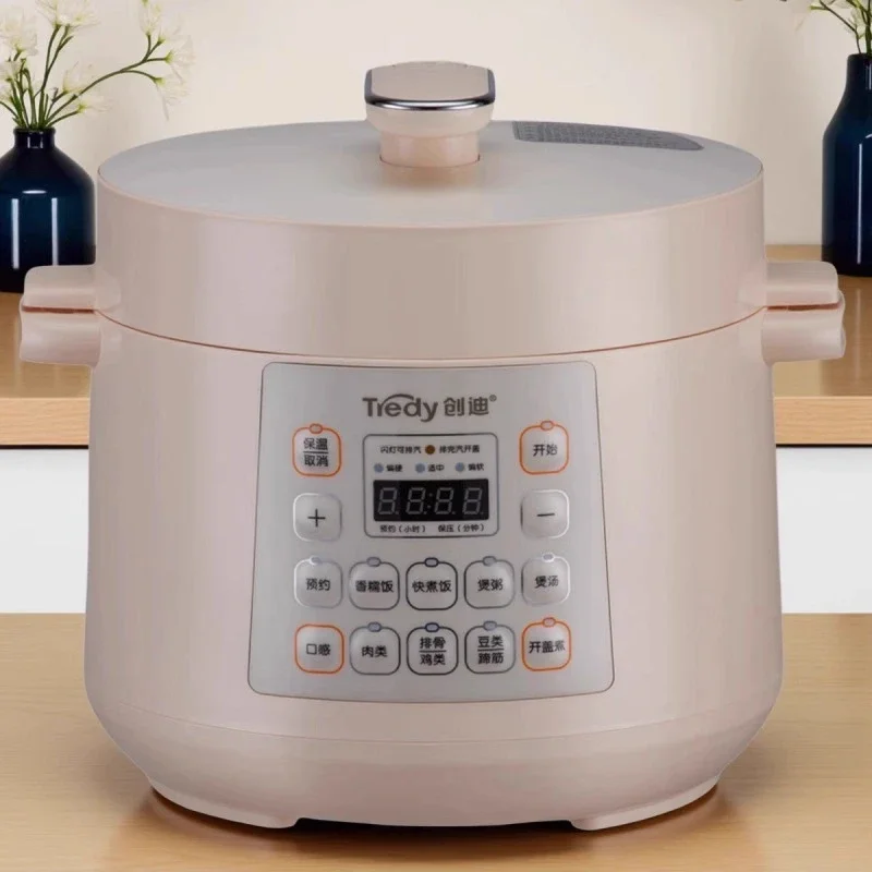 Panela de Pressão Elétrica com - Smart Instant Pressure Cooker avaliação e preço