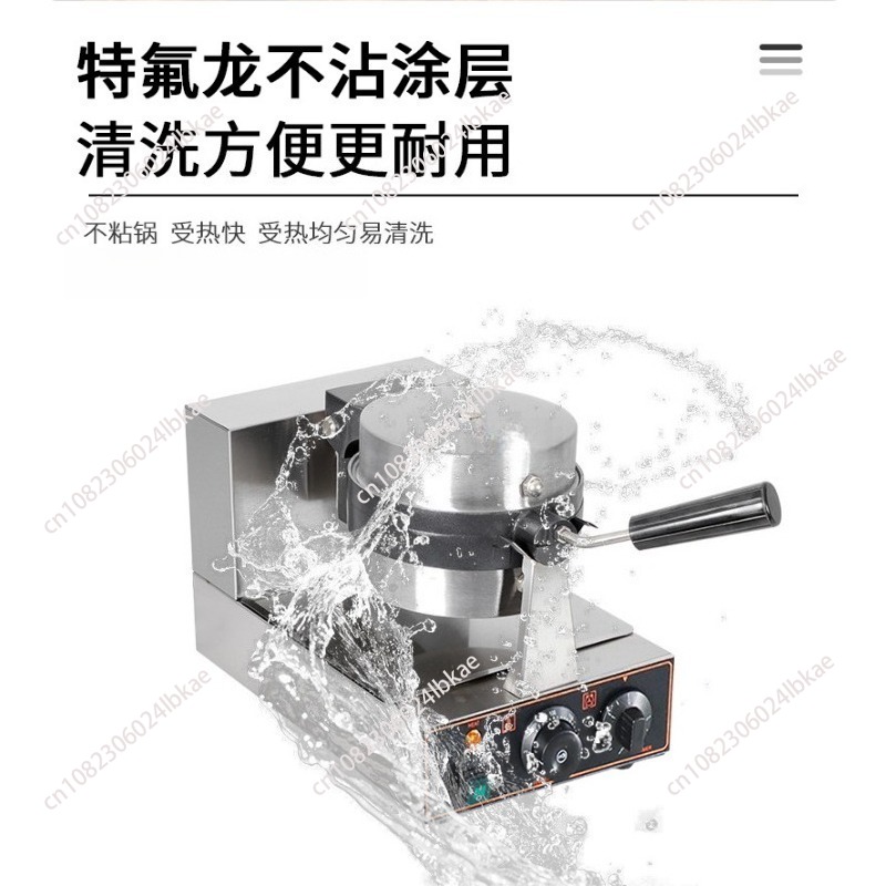 Máquina de Hambúrguer UFO, Máq - Mini Waffle Maker Machine avaliação e preço