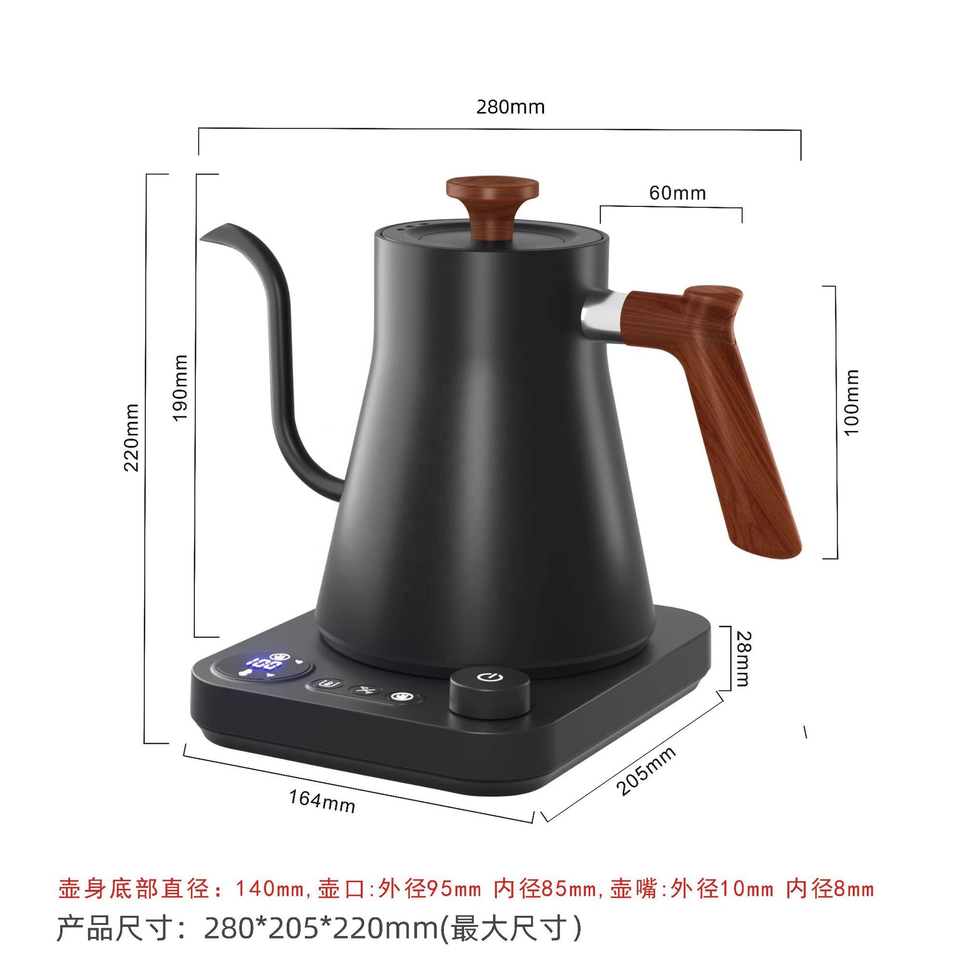 Nova Chaleira Elétrica Intelig - Electric Kettle Temperature Control avaliação e preço