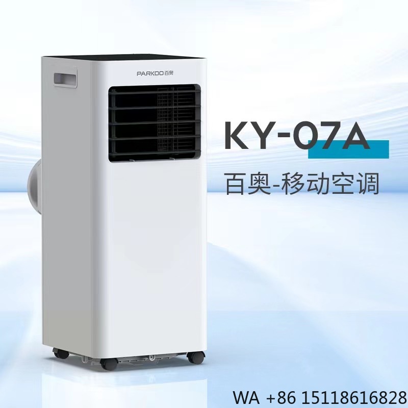 Ar Condicionado Portátil Mini  - Air Conditioners avaliação e preço