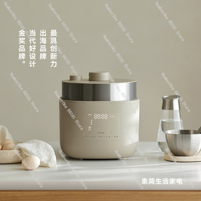 Panela Elétrica de Arroz Intel - Smart Instant Pressure Cooker avaliação e preço