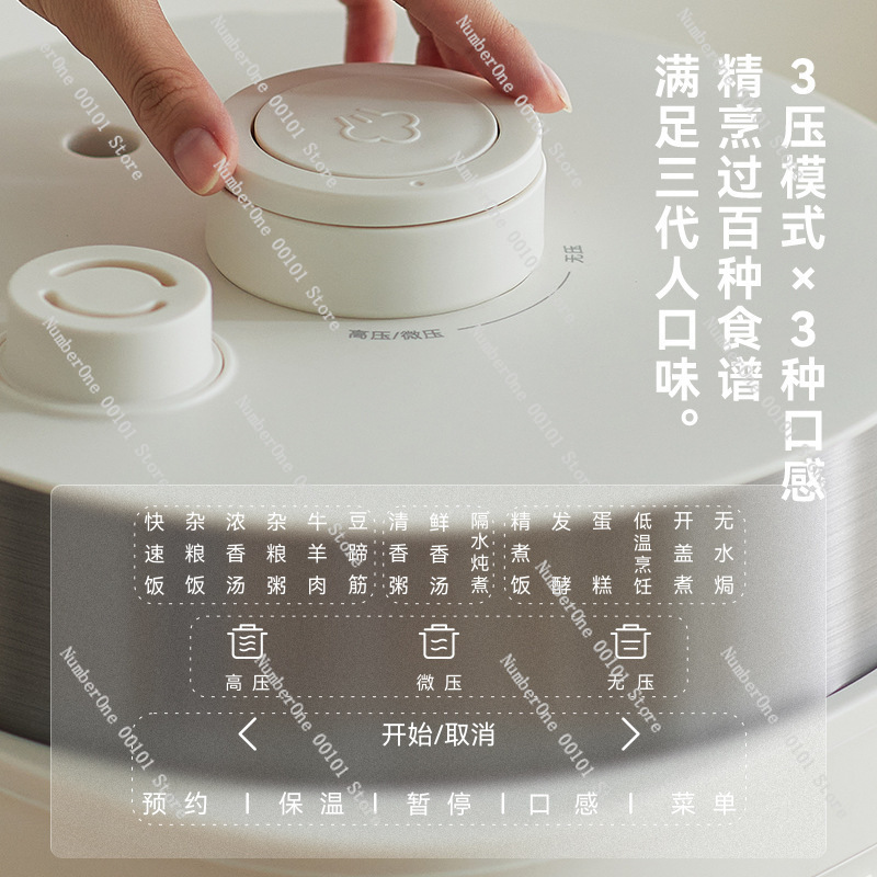 Panela Elétrica de Arroz Intel - Smart Instant Pressure Cooker avaliação e preço