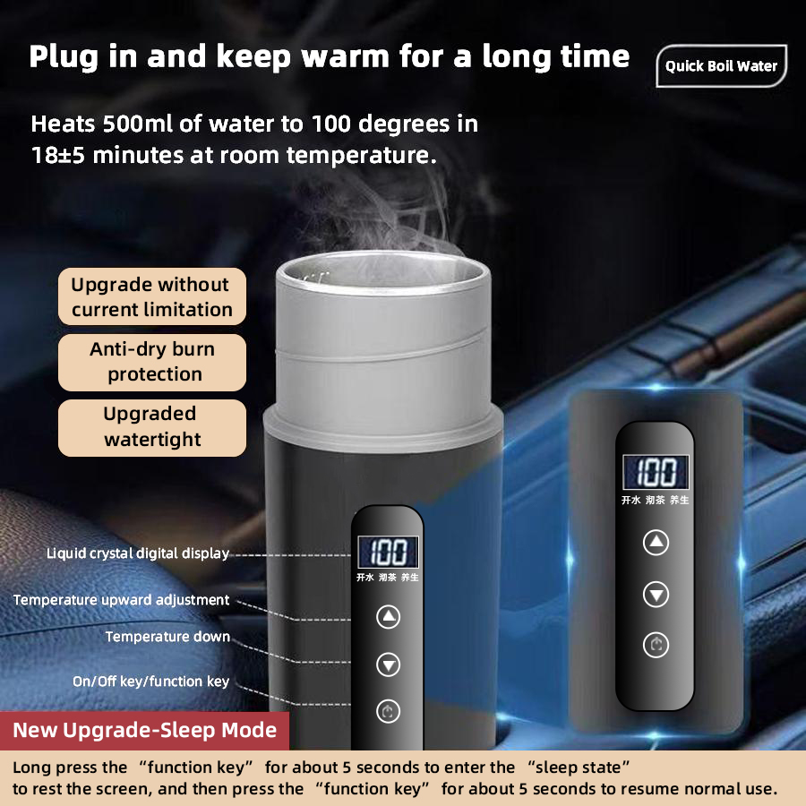 Copo Térmico Elétrico 12V 24V  - Electric Kettle Temperature Control avaliação e preço