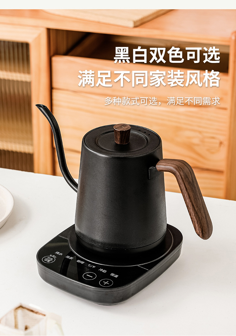 Chaleira Elétrica de Aço Inoxi - Electric Kettle Temperature Control avaliação e preço