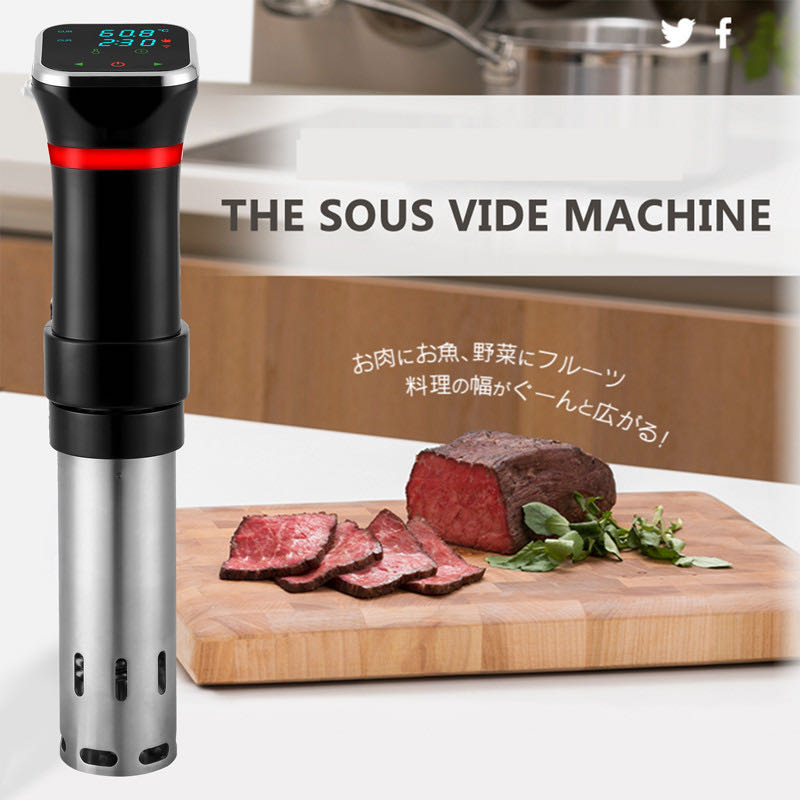 Fogão De Precisão Com Display  - Digital Sous Vide Precision Cooker avaliação e preço