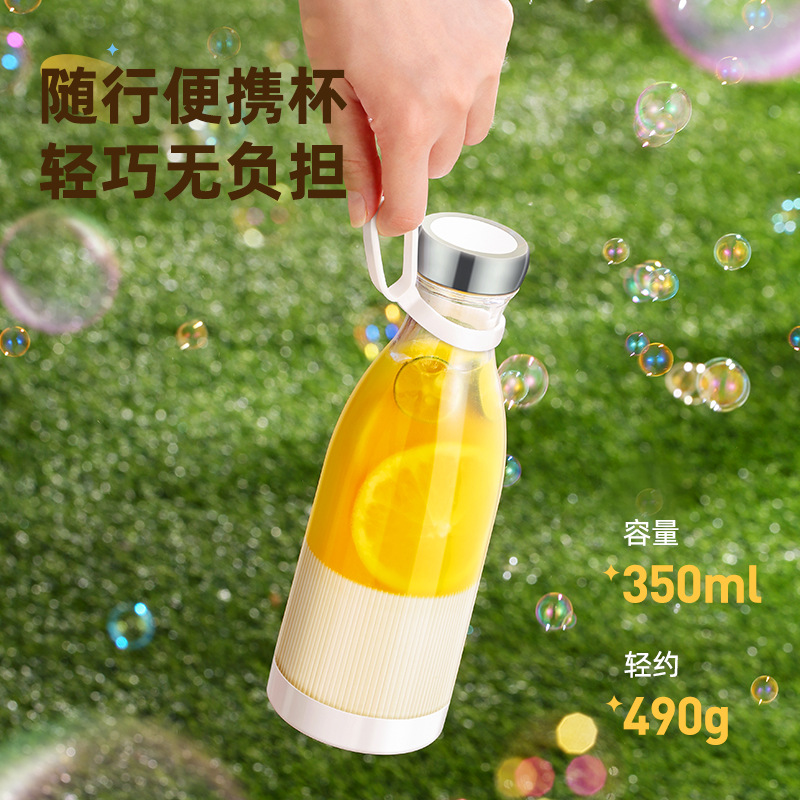 Livre-se dos Liquidificadores  - Portable Blender Usb Rechargeable avaliação e preço